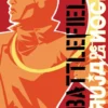 BATTLEFIELDS INTEGRAL VOLUMEN 1: LA BRUJA DE LA NOCHE [CARTONE]