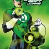 BIBLIOTECA DC: GREEN LANTERN DE GEOFF JOHNS Nº01 [RUSTICA]