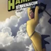 BLACK HAMMER VOL.6: EL RENACER PARTE 2 [CARTONE]