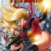 CAROL DANVERS MS. MARVEL VOL.5: LA GUERRA DE LAS MARVELS (COLECCION 100% MARVEL HC) [CARTONE]