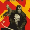 CASTIGADOR: EL CASTIGADOR SOVIETICO (COLECCION 100% MARVEL HC) [CARTONE]