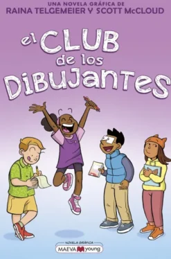 CLUB DE LOS DIBUJANTES, EL [RUSTICA]