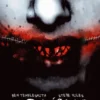 30 DIAS DE NOCHE: LA TRILOGIA ORIGINAL [CARTONE]