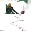 GREEN ARROW Nº04 (DC ALL IN) [GRAPA]