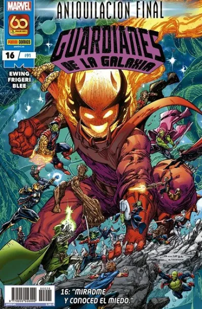 GUARDIANES DE LA GALAXIA Nº091 / 16