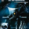 GUARDIANES DE LA GALAXIA Nº084 / 09