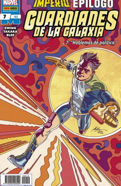 GUARDIANES DE LA GALAXIA Nº082 / 07 (IMPERIO EPILOGO)
