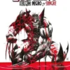 LOBEZNO: BLANCO, NEGRO Y SANGRE [CARTONE]