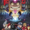 MARVEL ACTION: LOS VENGADORES VOLUMEN 3 COMEMIEDOS [CARTONE]