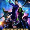 MARVEL CINEMATIC COLLECTION VOL.04: GUARDIANES DE LA GALAXIA [CARTONE]