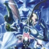 MARVEL ESSENTIALS: ANIQUILACION [RUSTICA]