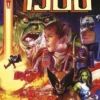 MARVEL ESSENTIALS: 1985 [RUSTICA]