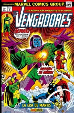 MARVEL GOLD: VENGADORES VOL.06, LA ERA DE MANTIS (89-105 USA) [CARTONE]