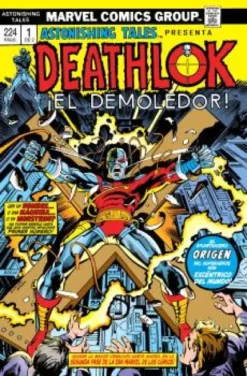 MARVEL LIMITED EDITION: DEATHLOK Nº01, ¡EL DEMOLEDOR! [RUSTICA]