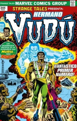 MARVEL LIMITED EDITION: HERMANO VUDU [CARTONE]