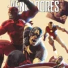 MARVEL MUST-HAVE: LOS PODEROSOS VENGADORES VOL.03, INVASION SECRETA [CARTONE]