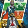 MARVEL NOW! DELUXE: GUARDIANES DE LA GALAXIA DE AL EWING VOL.01, NOS TOCA A NOSOTROS [CARTONE]