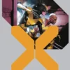 MARVEL PREMIERE: REINADO DE X Nº06 [RUSTICA]