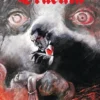 MONSTRUOS DE UNIVERSAL: DRACULA, EDICION Z DELUXE [CARTONE]