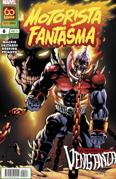 MOTORISTA FANTASMA Nº06