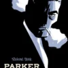 PARKER EDICION INTEGRAL VOLUMEN 1 [CARTONE]