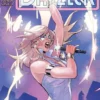 PATRULLA-X ESPECIAL: DAZZLER [RUSTICA]