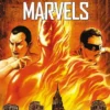 PROYECTO MARVELS, EL [CARTONE]