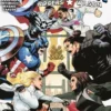 ROGERS / WILSON: CAPITAN AMERICA Nº153 / Nº16
