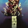 RUMBLE TOMO 5: COSAS REMOTAS [CARTONE]