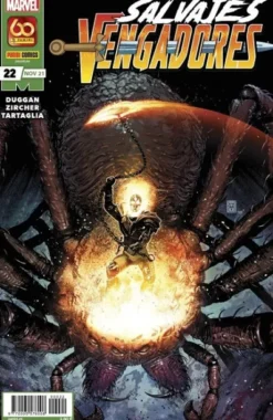 SALVAJES VENGADORES Nº22