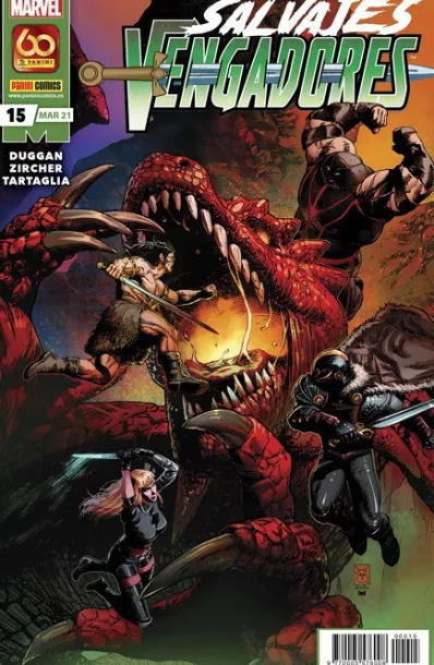 SALVAJES VENGADORES Nº15
