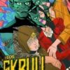 SKRULL: UNIDAD FAMILIAR (COLECCION 100% MARVEL) [RUSTICA]