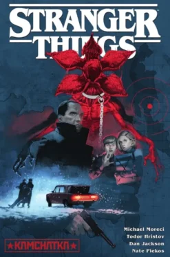 STRANGER THINGS VOL.6: KAMCHATKA [CARTONE]