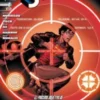 SUPERMAN Nº08 (DC NUEVO UNIVERSO)