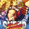 SUPER STREET FIGHTER Nº01: NUEVA GENERACION [RUSTICA]