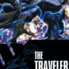 TRAVELER Nº01 (1 DE 3) [RUSTICA]