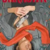 UNKNOWN, THE [RUSTICA]