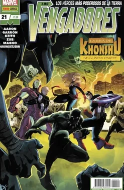 VENGADORES Nº120 / Nº21