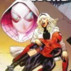 WHAT IF?: MULTIVERSO OSCURO [RUSTICA]